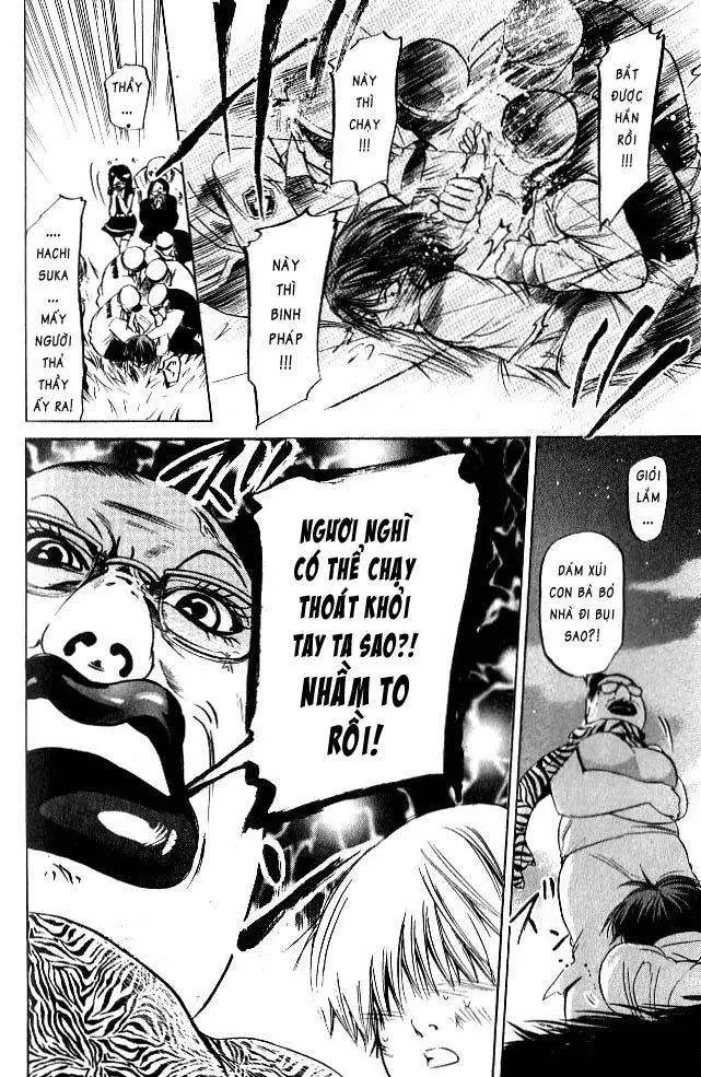 Truyện Tranh Thầy Giáo Lắm Chiêu - Hammer Session trang 4