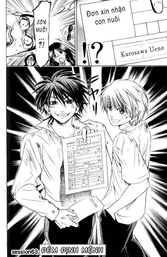 Truyện Tranh Thầy Giáo Lắm Chiêu - Hammer Session trang 4