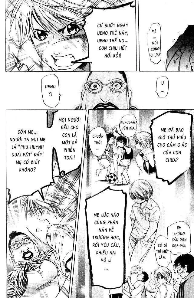 Truyện Tranh Thầy Giáo Lắm Chiêu - Hammer Session trang 4