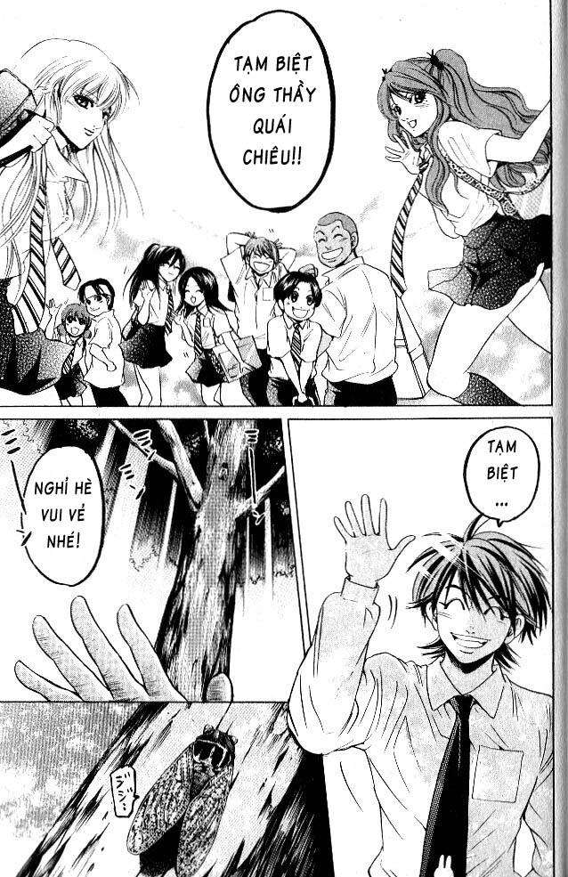 Truyện Tranh Thầy Giáo Lắm Chiêu - Hammer Session trang 4