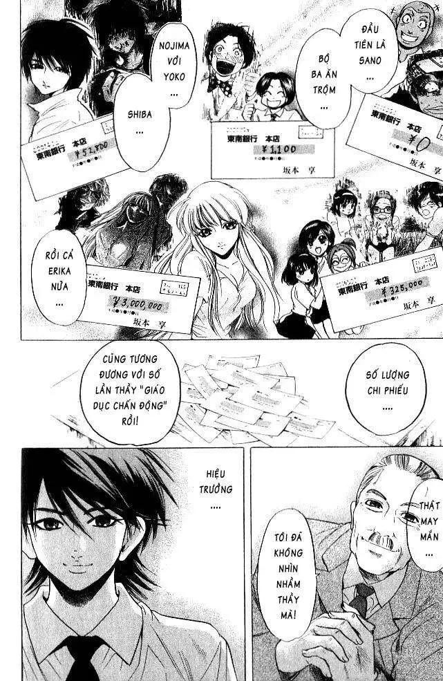 Truyện Tranh Thầy Giáo Lắm Chiêu - Hammer Session trang 4