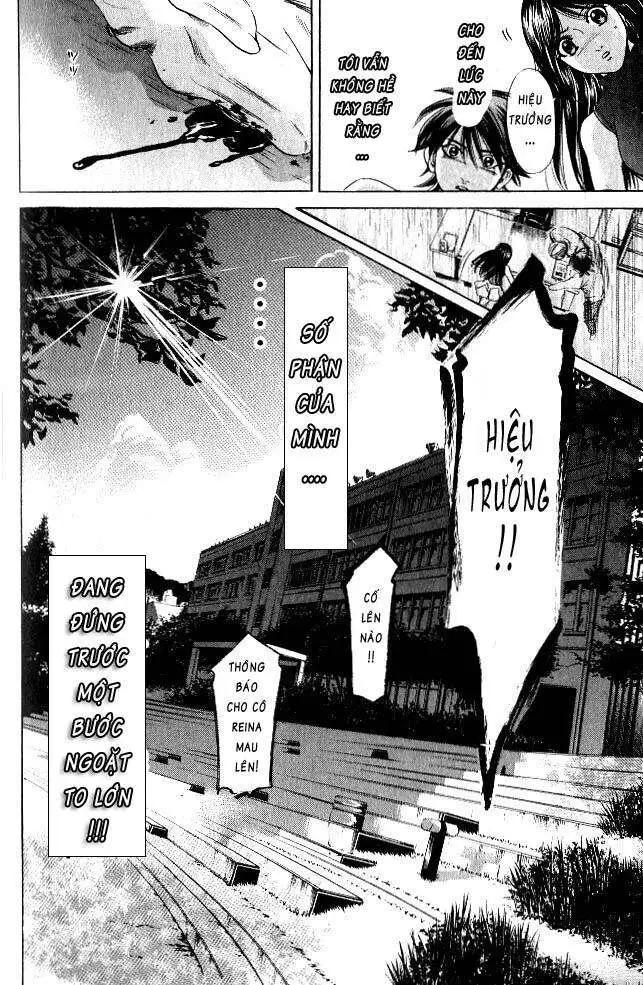 Truyện Tranh Thầy Giáo Lắm Chiêu - Hammer Session trang 4