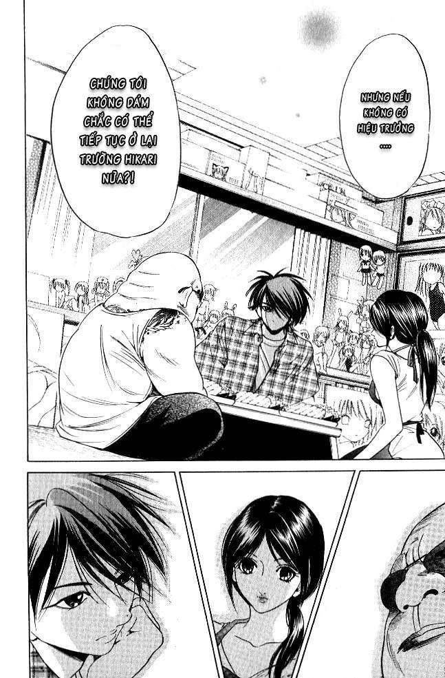 Truyện Tranh Thầy Giáo Lắm Chiêu - Hammer Session trang 4