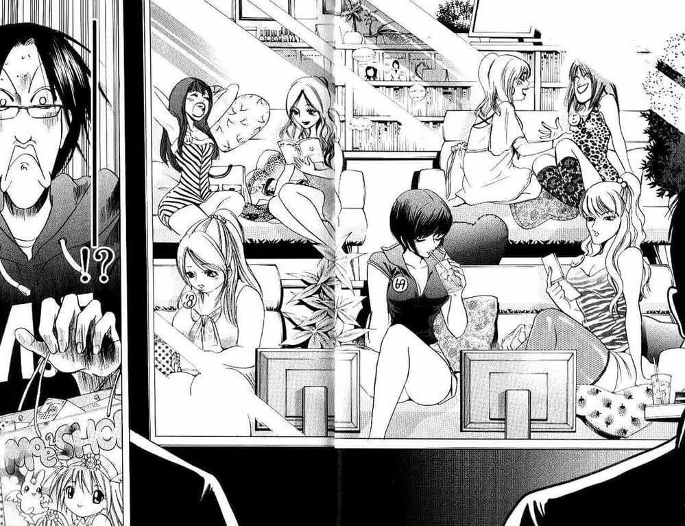 Truyện Tranh Thầy Giáo Lắm Chiêu - Hammer Session trang 4