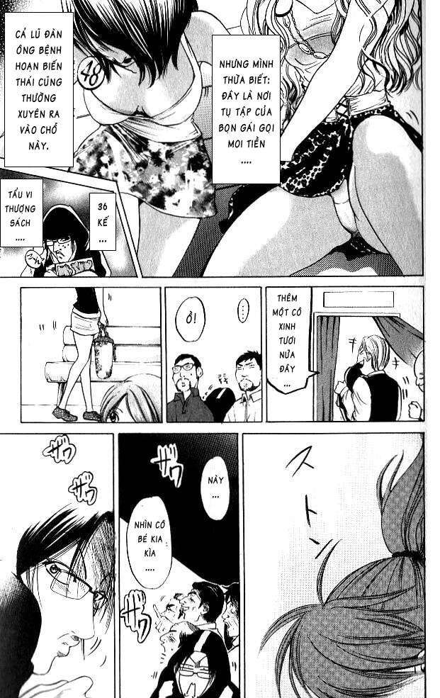 Truyện Tranh Thầy Giáo Lắm Chiêu - Hammer Session trang 4