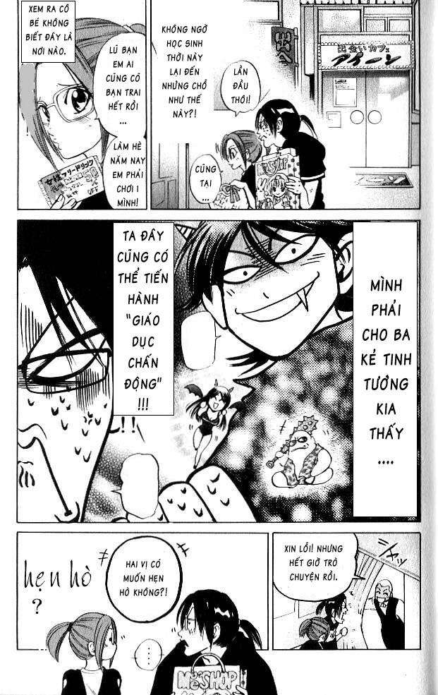 Truyện Tranh Thầy Giáo Lắm Chiêu - Hammer Session trang 4