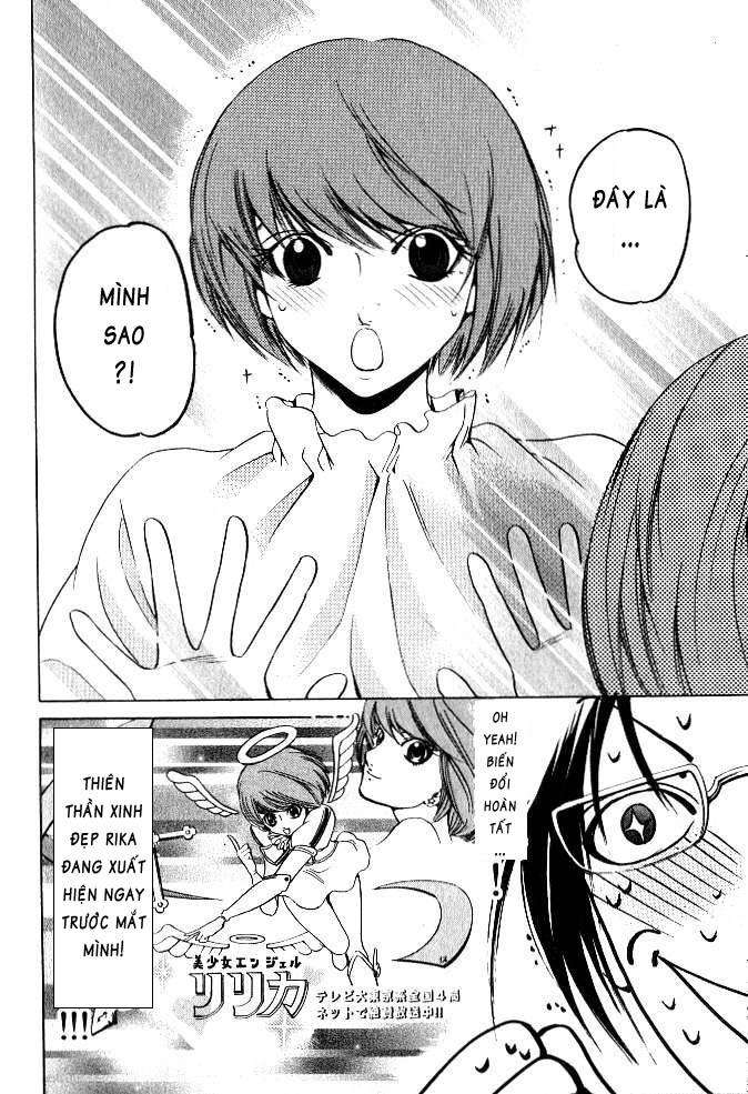 Truyện Tranh Thầy Giáo Lắm Chiêu - Hammer Session trang 4