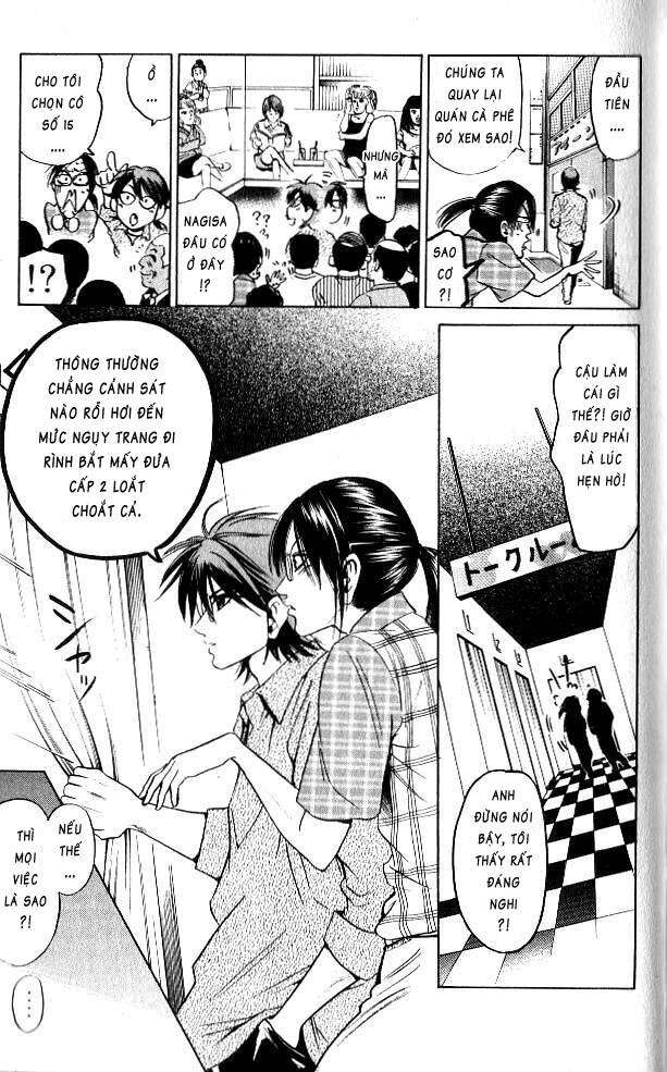 Truyện Tranh Thầy Giáo Lắm Chiêu - Hammer Session trang 4