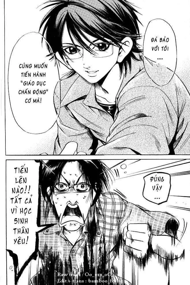 Truyện Tranh Thầy Giáo Lắm Chiêu - Hammer Session trang 4