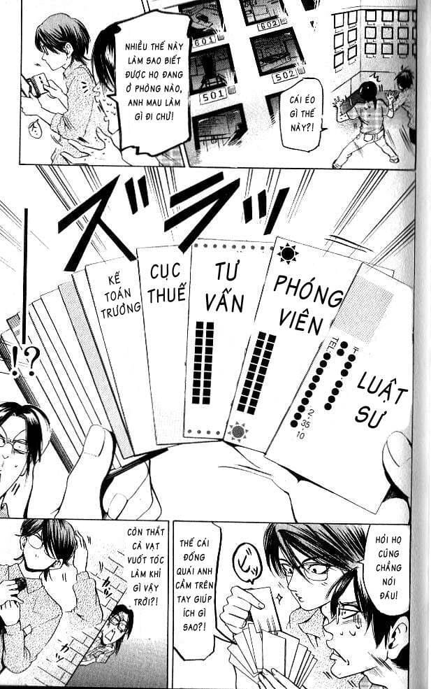 Truyện Tranh Thầy Giáo Lắm Chiêu - Hammer Session trang 4