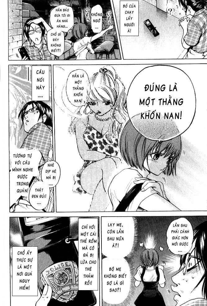 Truyện Tranh Thầy Giáo Lắm Chiêu - Hammer Session trang 4