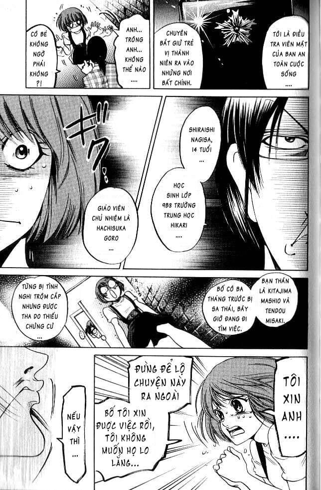 Truyện Tranh Thầy Giáo Lắm Chiêu - Hammer Session trang 4