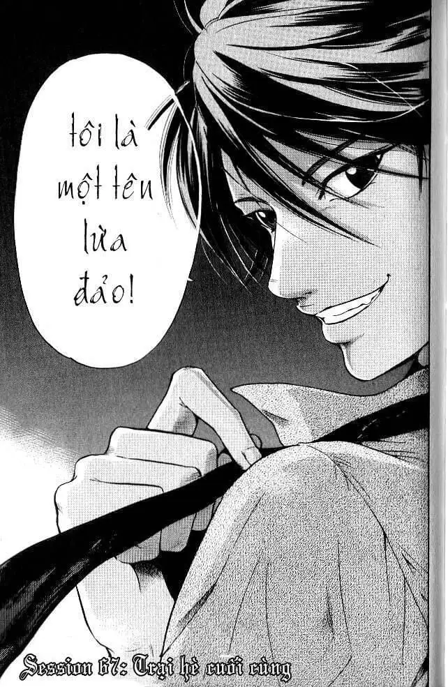 Truyện Tranh Thầy Giáo Lắm Chiêu - Hammer Session trang 4