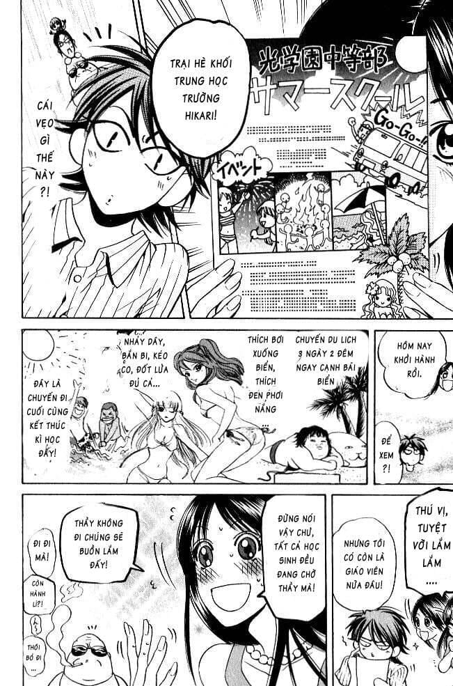 Truyện Tranh Thầy Giáo Lắm Chiêu - Hammer Session trang 4