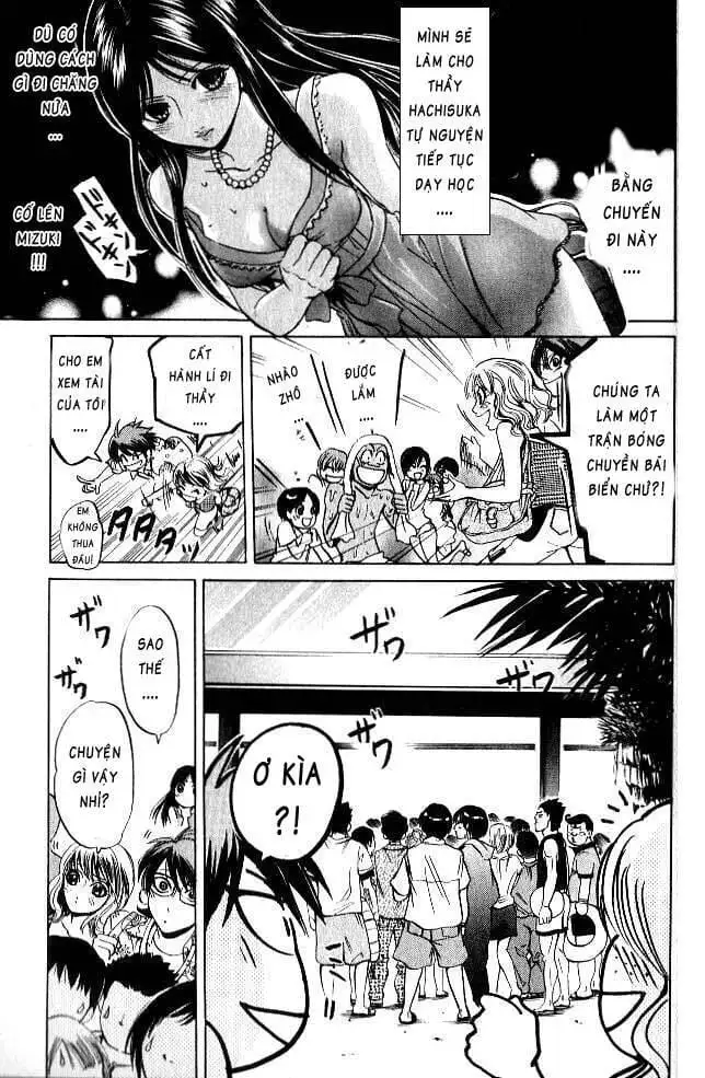 Truyện Tranh Thầy Giáo Lắm Chiêu - Hammer Session trang 4