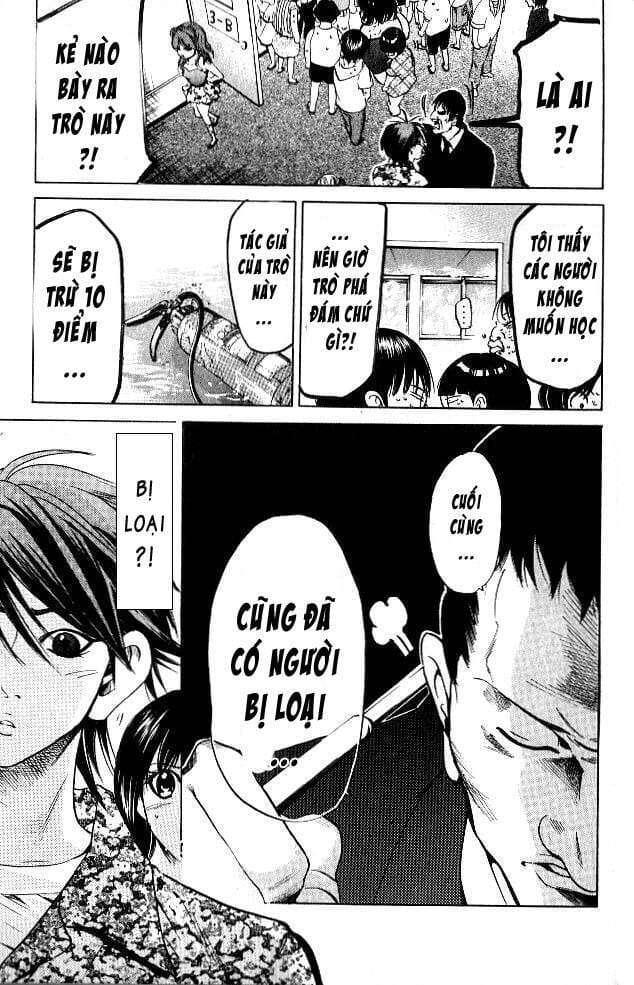 Truyện Tranh Thầy Giáo Lắm Chiêu - Hammer Session trang 4