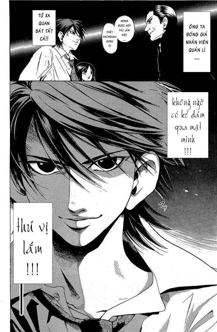 Truyện Tranh Thầy Giáo Lắm Chiêu - Hammer Session trang 4