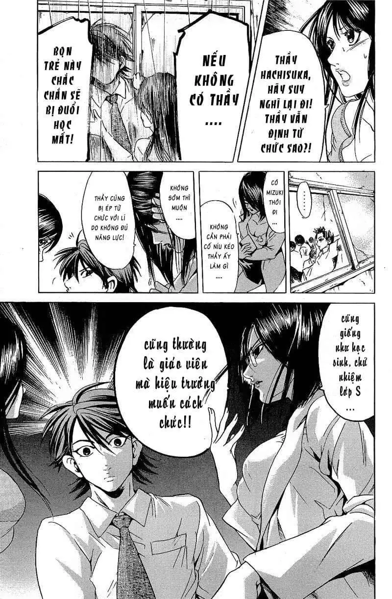 Truyện Tranh Thầy Giáo Lắm Chiêu - Hammer Session trang 4