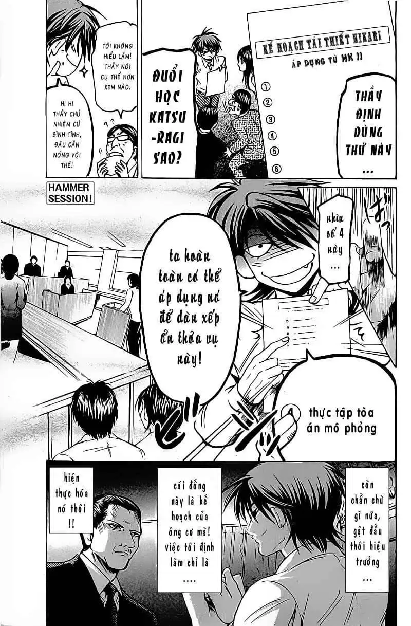 Truyện Tranh Thầy Giáo Lắm Chiêu - Hammer Session trang 4