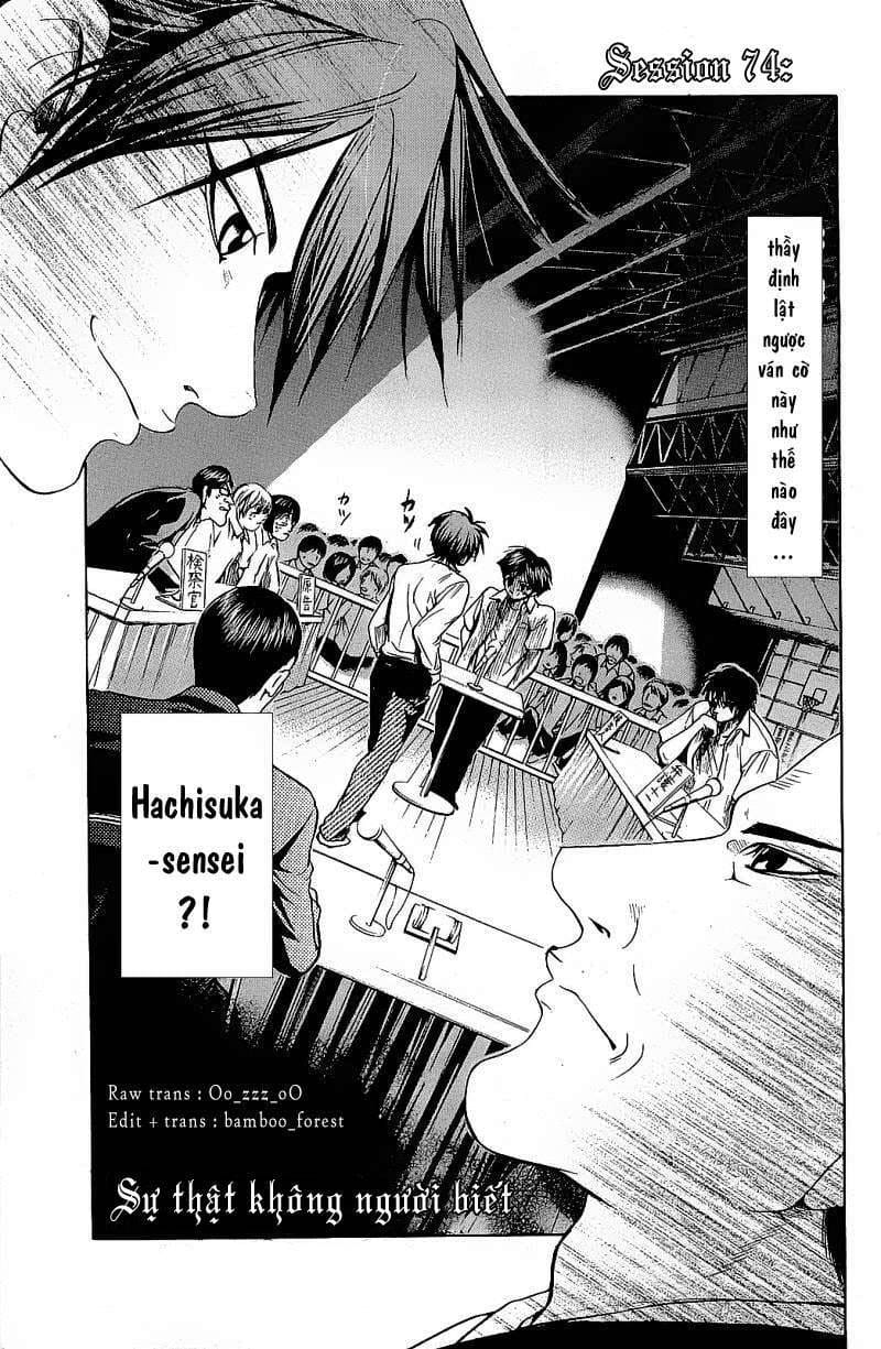 Truyện Tranh Thầy Giáo Lắm Chiêu - Hammer Session trang 4