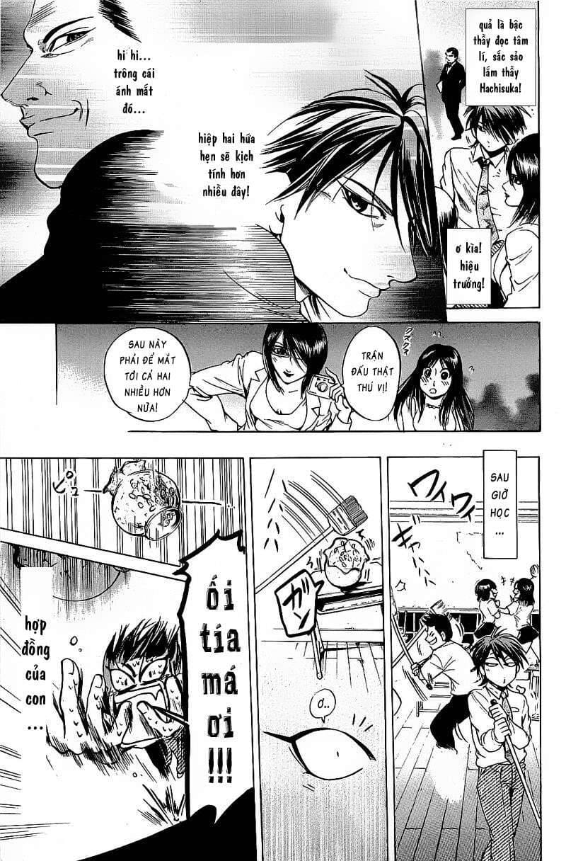 Truyện Tranh Thầy Giáo Lắm Chiêu - Hammer Session trang 4