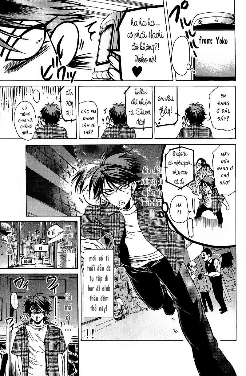 Truyện Tranh Thầy Giáo Lắm Chiêu - Hammer Session trang 4