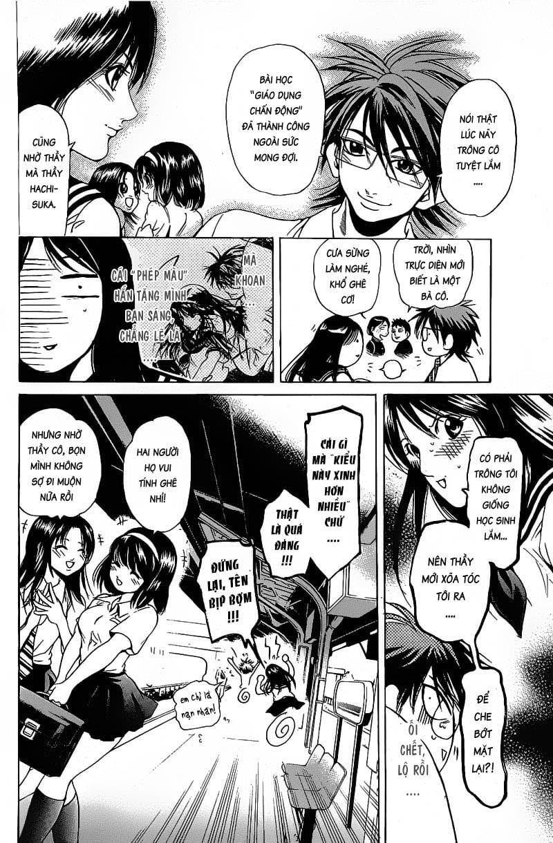 Truyện Tranh Thầy Giáo Lắm Chiêu - Hammer Session trang 4