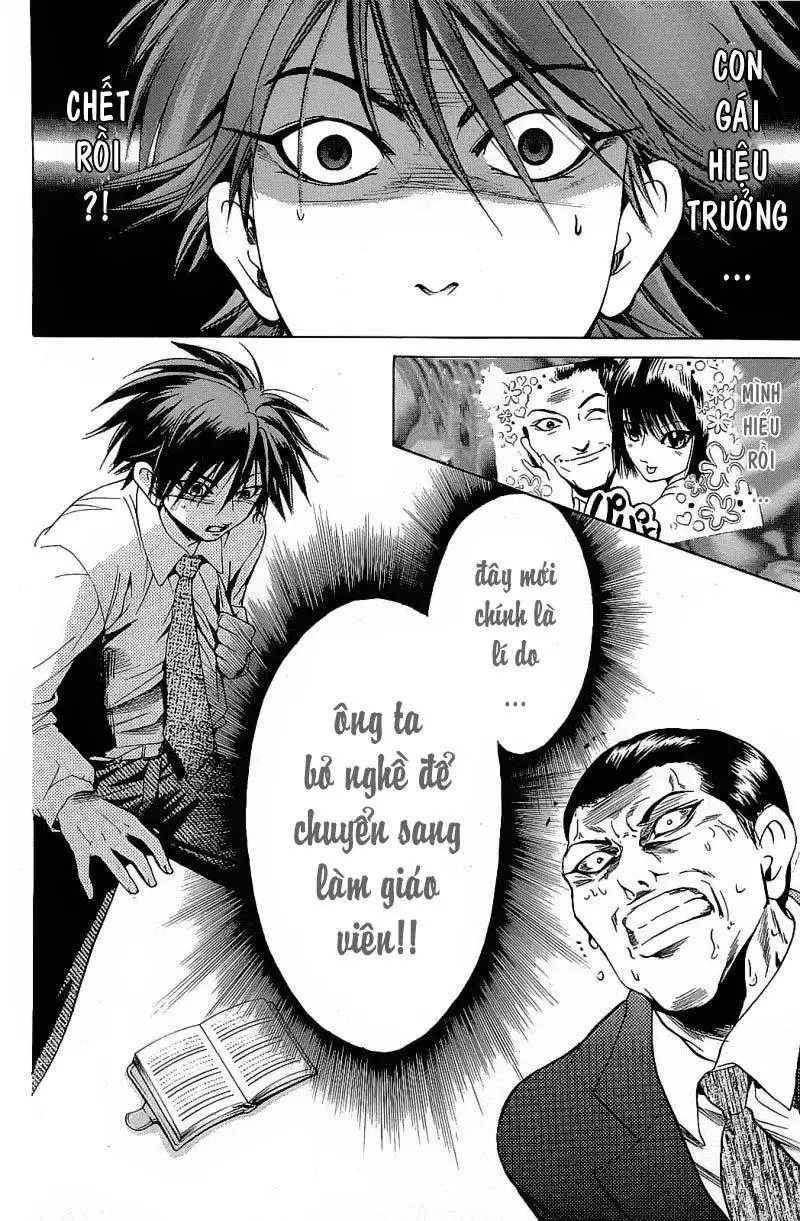 Truyện Tranh Thầy Giáo Lắm Chiêu - Hammer Session trang 4