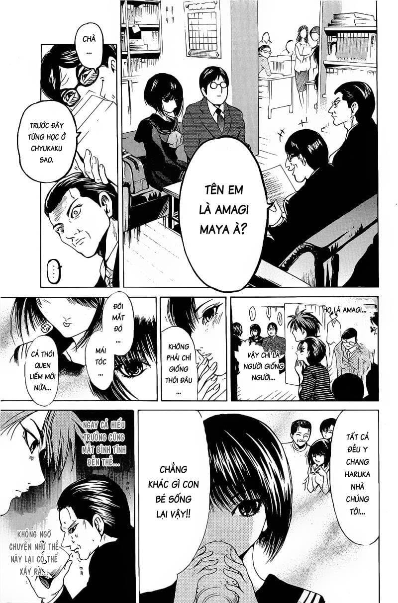 Truyện Tranh Thầy Giáo Lắm Chiêu - Hammer Session trang 4