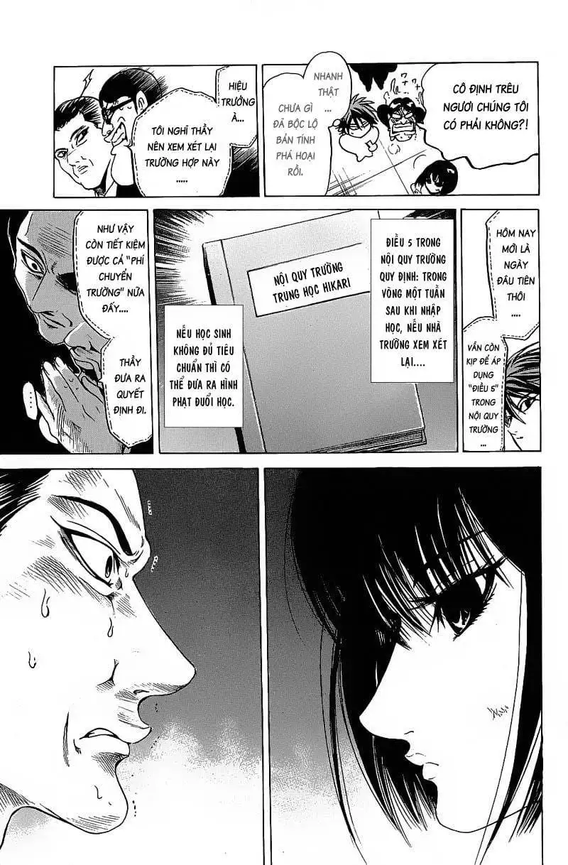 Truyện Tranh Thầy Giáo Lắm Chiêu - Hammer Session trang 4