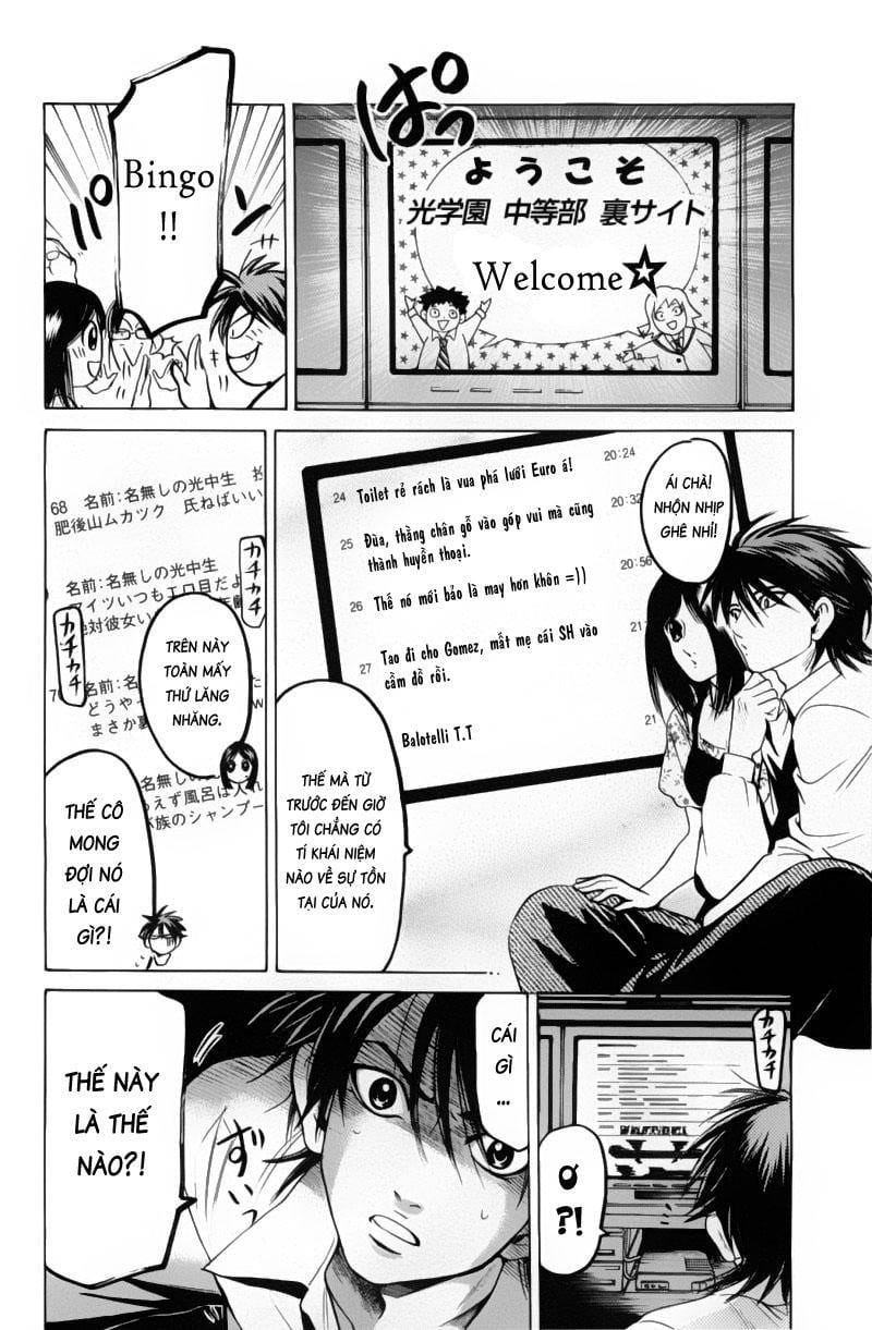 Truyện Tranh Thầy Giáo Lắm Chiêu - Hammer Session trang 4