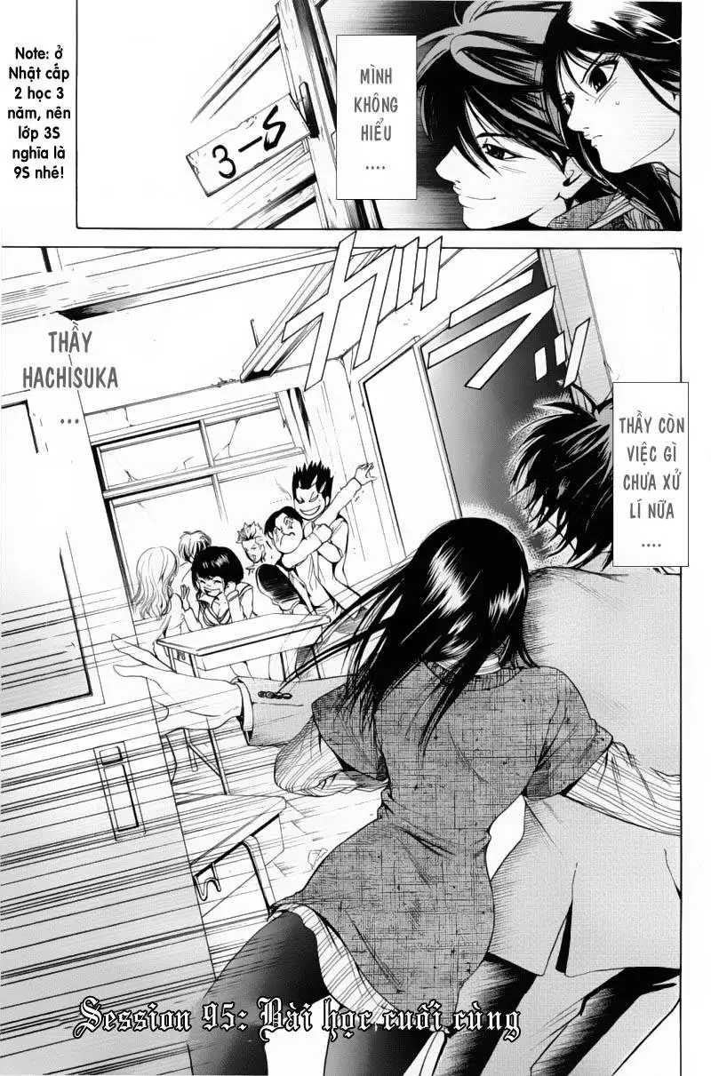 Truyện Tranh Thầy Giáo Lắm Chiêu - Hammer Session trang 4