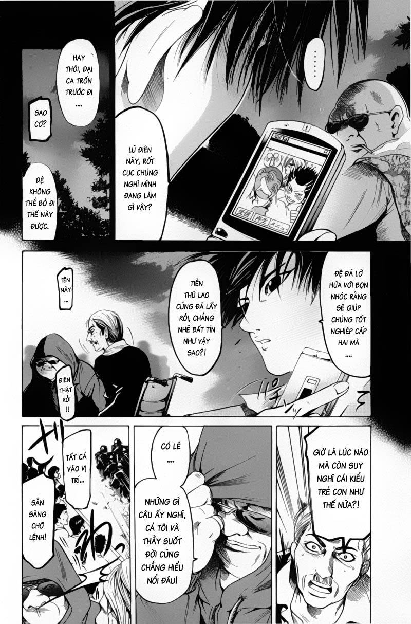 Truyện Tranh Thầy Giáo Lắm Chiêu - Hammer Session trang 4