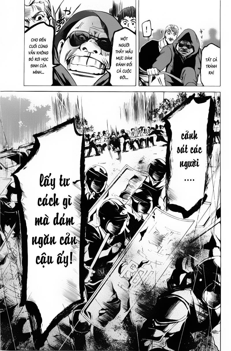 Truyện Tranh Thầy Giáo Lắm Chiêu - Hammer Session trang 4