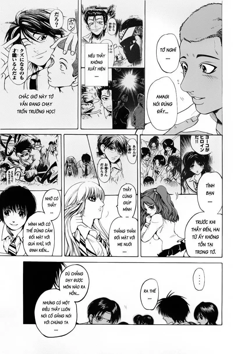 Truyện Tranh Thầy Giáo Lắm Chiêu - Hammer Session trang 4