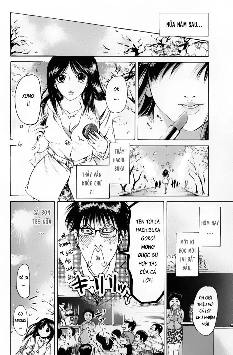 Truyện Tranh Thầy Giáo Lắm Chiêu - Hammer Session trang 4