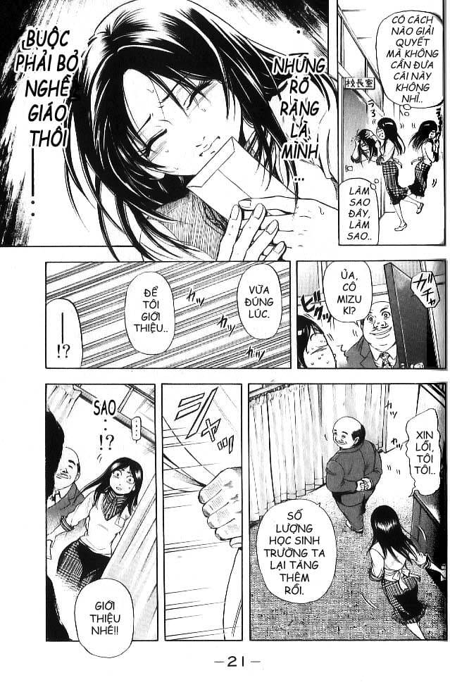 Truyện Tranh Thầy Giáo Lắm Chiêu - Hammer Session trang 4