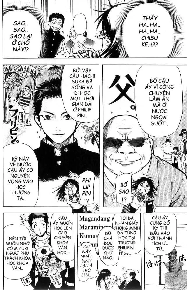 Truyện Tranh Thầy Giáo Lắm Chiêu - Hammer Session trang 4