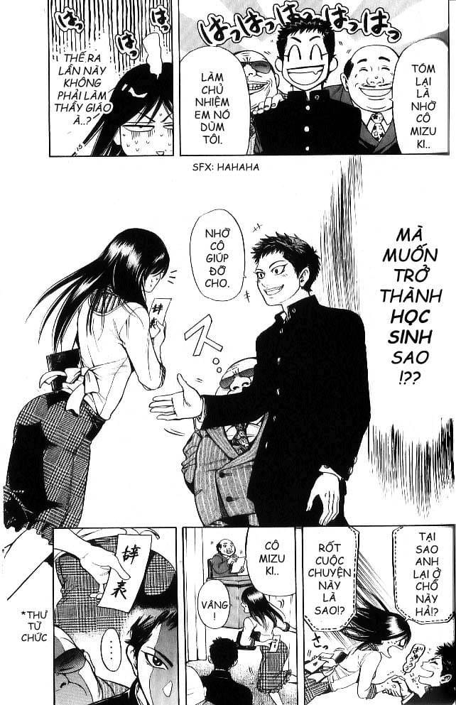 Truyện Tranh Thầy Giáo Lắm Chiêu - Hammer Session trang 4