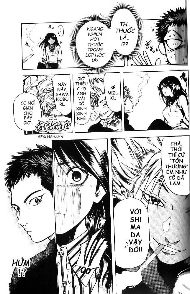 Truyện Tranh Thầy Giáo Lắm Chiêu - Hammer Session trang 4