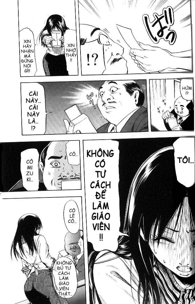 Truyện Tranh Thầy Giáo Lắm Chiêu - Hammer Session trang 4