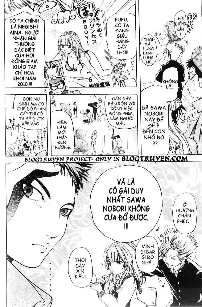 Truyện Tranh Thầy Giáo Lắm Chiêu - Hammer Session trang 4