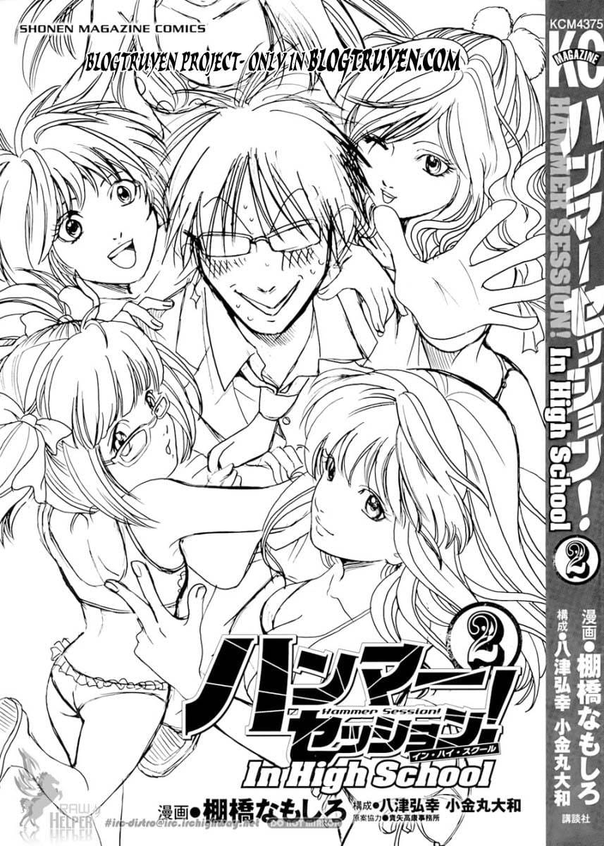 Truyện Tranh Thầy Giáo Lắm Chiêu - Hammer Session trang 4