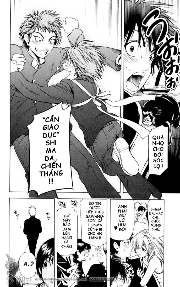 Truyện Tranh Thầy Giáo Lắm Chiêu - Hammer Session trang 4
