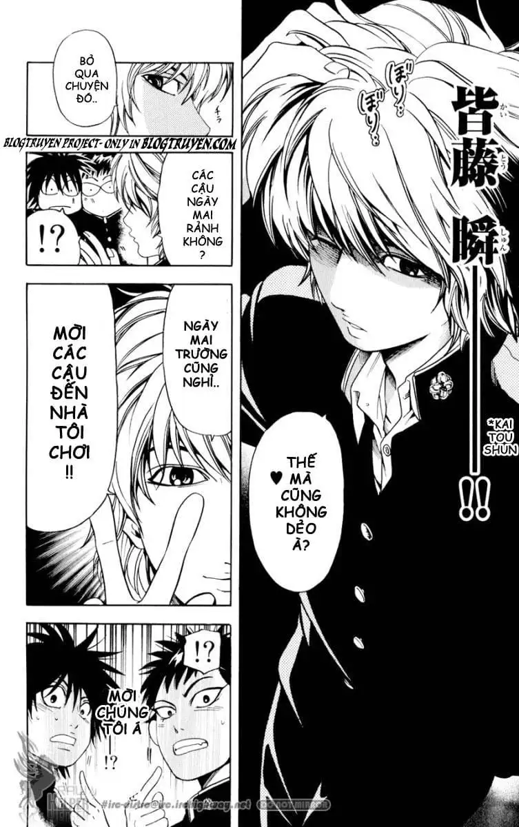 Truyện Tranh Thầy Giáo Lắm Chiêu - Hammer Session trang 4