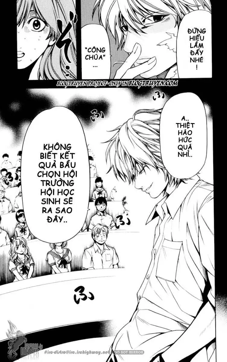 Truyện Tranh Thầy Giáo Lắm Chiêu - Hammer Session trang 4
