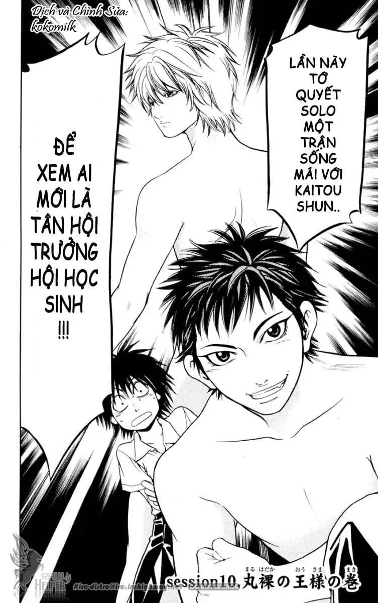 Truyện Tranh Thầy Giáo Lắm Chiêu - Hammer Session trang 4