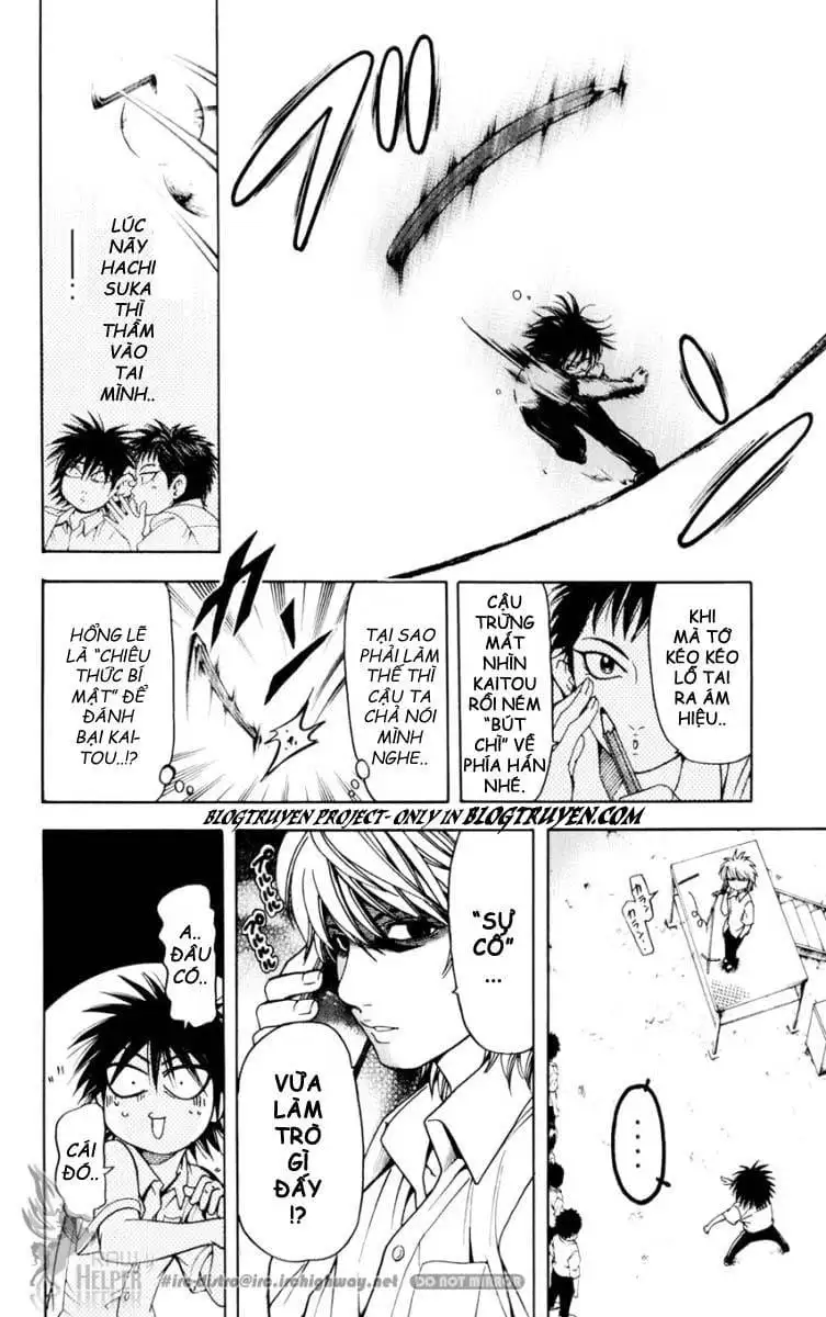 Truyện Tranh Thầy Giáo Lắm Chiêu - Hammer Session trang 4