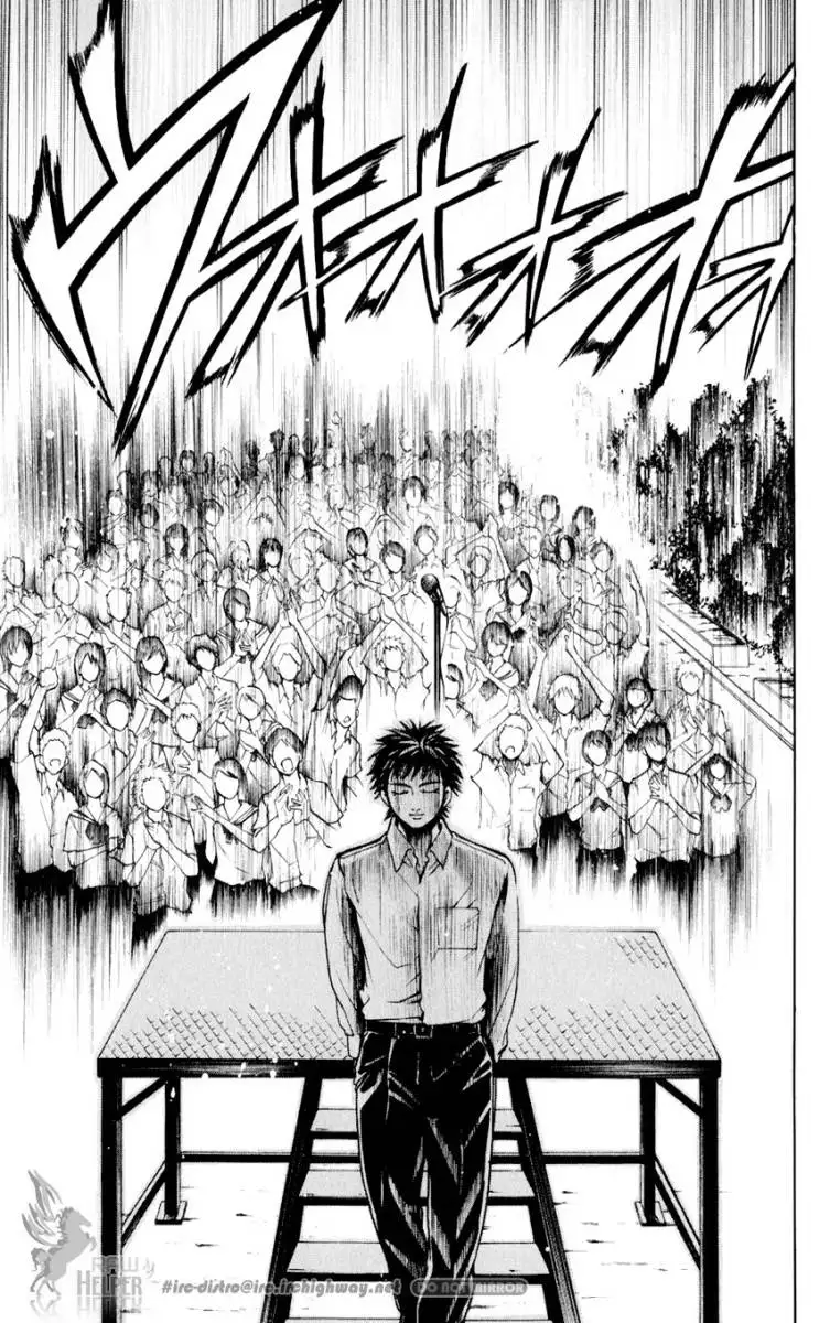 Truyện Tranh Thầy Giáo Lắm Chiêu - Hammer Session trang 4