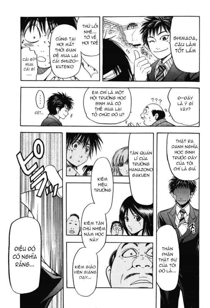 Truyện Tranh Thầy Giáo Lắm Chiêu - Hammer Session trang 4